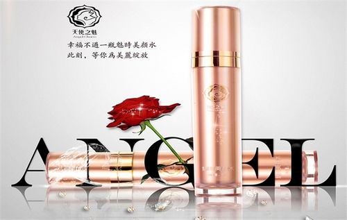 天使之魅 光影之間，演繹美的藝術