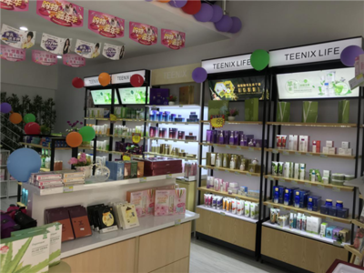 小資生活 化妝品加盟優選項目，專業市場經營策劃助力創業者輕松啟航